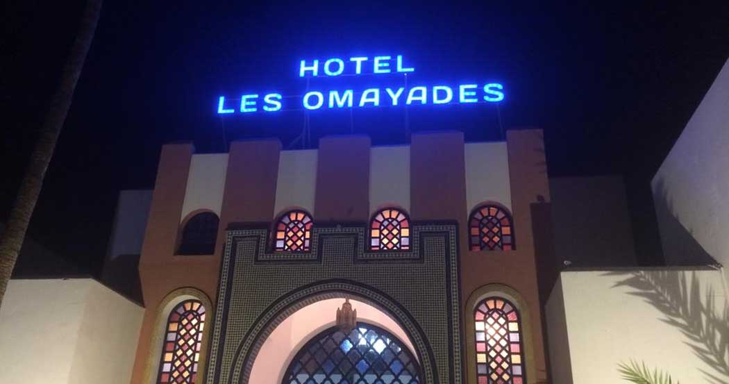 Les Omayades