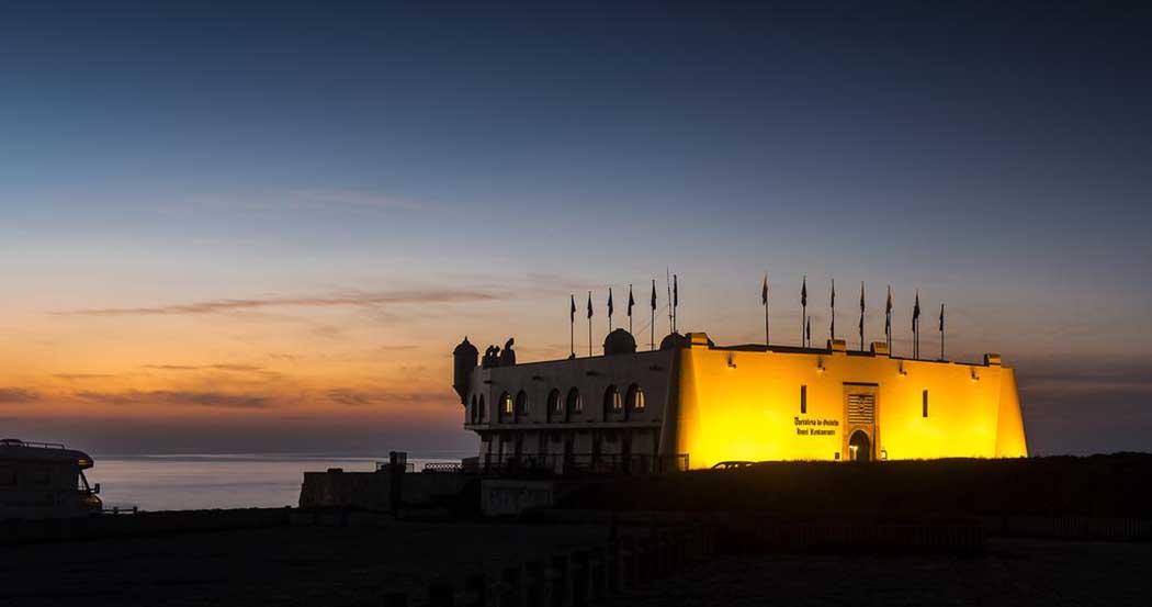 Fortaleza Do Guincho